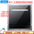 美的（Midea） WQP8-3906B-CN 8套 WIFI智能洗 烘干嵌入式洗碗机