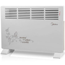 美的(Midea) NDK16-10F1 取暖器 居浴两用电暖器暖风机 精选取暖器