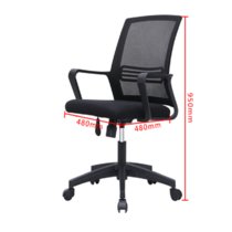 云艳YY-LCL335办公椅电脑椅会议椅时尚简约职员椅转椅(默认 默认)