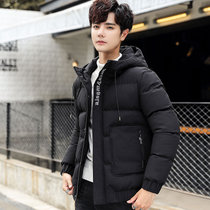 富贵鸟棉衣男士外套2021新款冬季衣服韩版潮流面包棉服冬天男装加厚(黑色 XL)