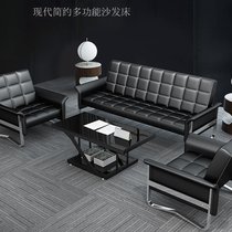 办公沙发现代简约会客三人位办公室沙发茶几组合YY-L0024 1+1+3+不锈钢长茶几