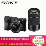 索尼（SONY）ILCE-6000Y /A6000 双镜头微单套机（E PZ 16-50mm+55-210mm 双镜头）(黑色)