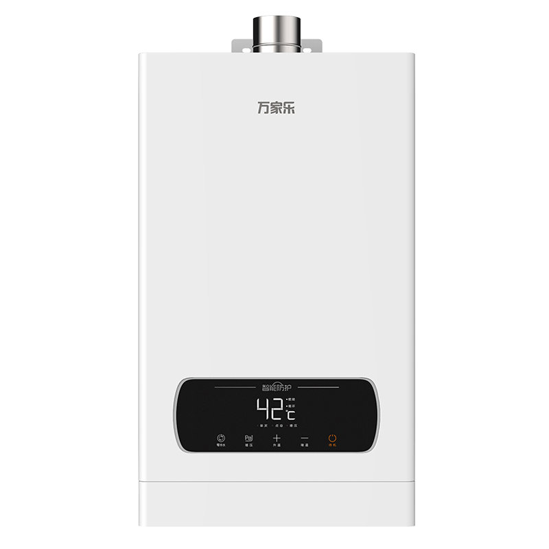 万家乐热水器jsq30-16z3零冷水