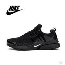 耐克 NIke运动鞋男黑色平衡跑步鞋女保暖防滑休闲鞋(黑色 42)