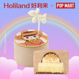 好利来×POP MART联名泡泡芝士盲盒蛋糕1单盒 口味随机 甜品下午茶甜品
