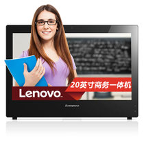联想（lenovo）扬天商用 S3040 20英寸一体机（i3-4170U 4G 1T DVD刻 1G独显 W7）相框黑