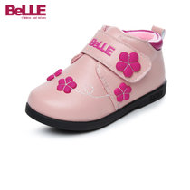 Belle/百丽1-3岁女童秋冬新款婴童鞋加绒宝宝鞋婴儿学步鞋儿童运动鞋DE5911(16码 粉色)