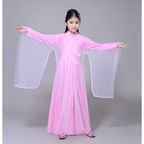 白浅古装儿童古装唐装女童古装仙女装表演服古代公主古筝汉服(粉色)(170可穿)