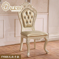 拉斐曼尼 欧式实木餐椅 法式皮椅餐桌椅 田园扶手椅橡木椅 FY005(A款无手扶（两把） 默认)