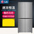 LG F528MS36 532升大容量多维风幕门中门恒温存鲜变频冰箱