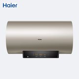 海尔(Haier) 电热水器 智能WIFI遥控50/60/80升速热即热式储水式变容电热水器一级能效(80L)
