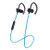运动蓝牙耳机 跑步蓝牙耳机 防脱落设计 耳挂式蓝牙运动耳机 来电报号 4.1版本 YY微信QQ录音蓝牙 双耳立体声入耳式(蓝色)