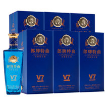 郎酒 郎牌特曲 V7 50度 500ml*6 整箱装 浓香型白酒