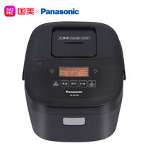 松下(Panasonic)电饭煲SR-AR158智能变频IH电磁加热电饭煲4L升备长炭铜釜内胆 家用2-6人(黑色 4L)