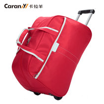 卡拉羊18吋出行旅行包拉杆包多颜色可选CX8377(中国红)