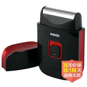 奔腾（POVOS）剃须刀PS3206B（双刀独立浮动刀头，USB充电设计，智能防夹系统，钢琴烤漆外观）