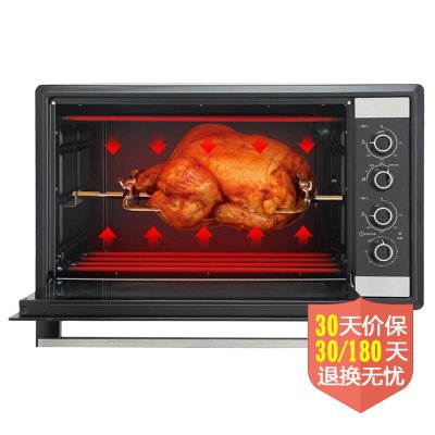 科荣（KERONG）KR-77-42BC-2电烤箱 电脑式 黑色