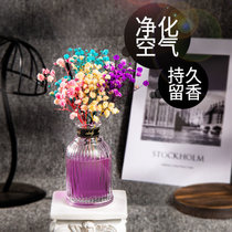 无火香薰空气清新剂精油卧室厕所客厅去异味甲醛酒店除臭法国香料(vnf+单瓶999# ad+M情迷香格里拉（清香）)