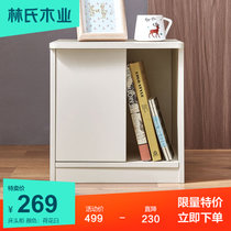 【清仓疯抢】林氏木业简约现代小型床头柜置物架家用卧室床边收纳小柜子JX1B(【荷花白】JX1B-A床头柜 默认)