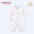 小米米minimoto宝宝连体衣哈衣爬服新生儿女棉绑带连身衣(米白-和式连身衣 59cm（3-6个月）)