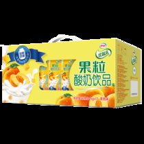 伊利优酸乳果粒酸奶245ml*12盒草莓黄桃芒果味早餐牛奶整箱乳饮料(11月优酸果粒黄桃12盒)