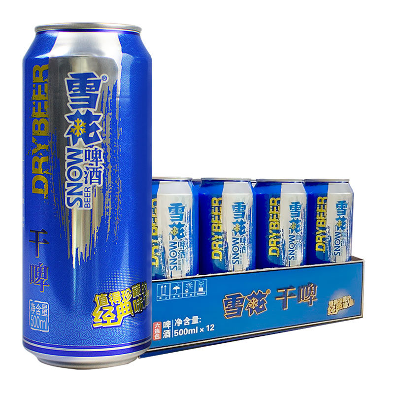 snow雪花啤酒低糖乾啤9度500ml12聽裝瀋陽產1