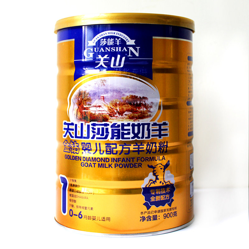 关山羊奶粉莎能羊金钻1段900克