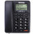 中诺 G072 电话机座机（计价单位台） 黑色