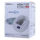 欧姆龙电子血压计上臂式HEM-7137