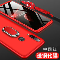 vivoy3s手机壳套 VIVO Y3S保护套V1901A全包防摔磨砂硬壳男女创意拼接撞色磁吸指环外壳(图6)