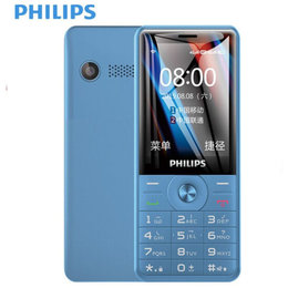 飞利浦（PHILIPS）E517升级版E517A 移动联通双4G 智能安卓系统老人机 直板按键 长待机学生备用老年手机(宝石蓝)