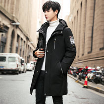 冲锋道 2019男士羽绒服保暖冬季新款潮流青年中长款外套防风加厚男装帅气/SYGC9005(黑色 XXXL)