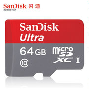 SanDisk闪迪 TF 64G Class10 533X 80MB/S手机内存卡