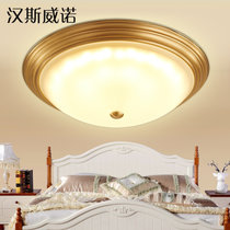 汉斯威诺美式全铜吸顶灯书房间卧室灯具艺术圆形LED纯铜灯饰灯具HS120005(48cm30W三色变光)
