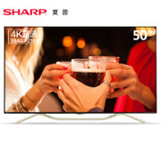 夏普（SHARP）LCD-50U1A 50英寸 4K高清 3D超清智能无线网络液晶电视机(赠HDMI高清线)