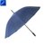 安居先森精致商务伞抗风16骨大伞面雨伞6色可选（200把起）（把）