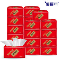 福百年抽纸纸巾抽取式卫生纸12包(红色)
