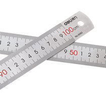 得力(deli)8462钢直尺 20cm不锈钢直尺 测量绘图刻度尺子(纯色 1m)