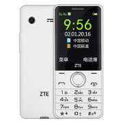 中兴（ZTE）L928 移动/联通GSM支持MP3收音机直板大按键大字体大声音老年人学生儿童商务备用中兴l928直板手机(红色 移动联通2G)