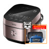 美的（Midea）MB-DHZ4002XM IH电饭煲 多段加热720度双向沸腾 加厚钛金鼎釜4L电饭锅
