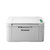 联想 （Lenovo） S1801 黑白激光打印机(裸机不含机器自带原装耗材)