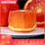 精选四川正宗塔罗科血橙橙子5斤装，皮薄多汁，酸甜可口，孕妇水果第2张高清大图