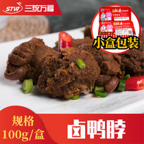 酷卤卤鸭脖100g