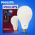 飞利浦（PHILIPS）LED灯泡球泡 大功率超亮光源E27大口(24W白光一只装)