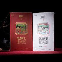 湘安 黑砖王600克黑茶王（新疆西藏青海不发货）(600克 黑茶王)