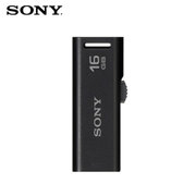 Sony/索尼 USM16GR 16g U盘 高速迷你随身存 推拉式U盘(黑色 U盘)