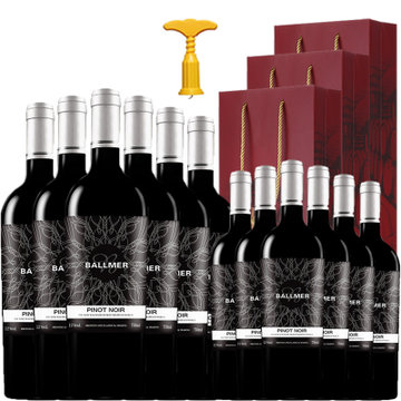 【法国博马干红葡萄酒】【扫码价1008/支】12支 送3礼袋 开瓶器 法国