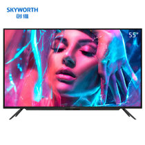 创维（SKYWORTH）55A4 55英寸4K超高清 声控家电 AI智慧屏 教育资源 全面屏平板电视