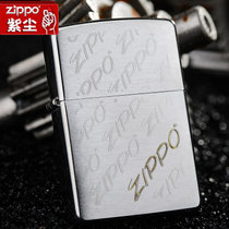 美国原装ZIPPO打火机正版 拉丝经典标志 28642 男士限量zppo(红色)