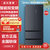 Midea/美的 508升多开门冰箱家用急速净味节能变频智能 BCD-508WTPZM(E)(莫兰迪灰 508升)